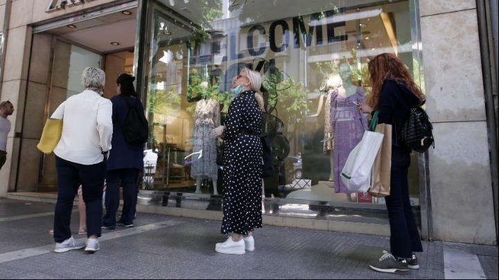 Τι ώρα ανοίγουν μαγαζιά και σούπερ μάρκετ σήμερα Μεγάλη Παρασκευή