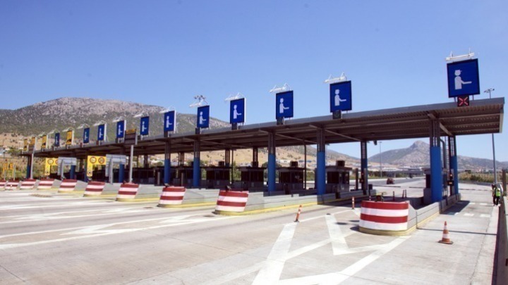 Σκόπια: Ελεύθερα τα διόδια για τους Σέρβους που ταξιδεύουν το καλοκαίρι προς Ελλάδα