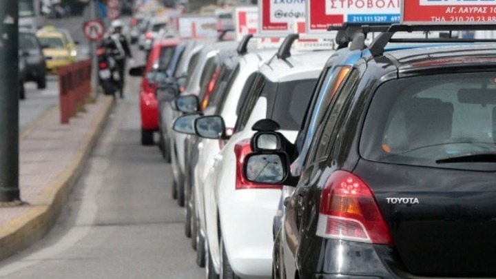 Διαθέσιμες οι υπηρεσίες για τις άδειες οδήγησης μέσω του gov.gr