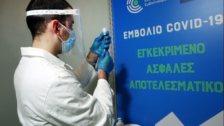Εμβόλιο: Κοντά στα 5 εκατομμύρια τα ραντεβού