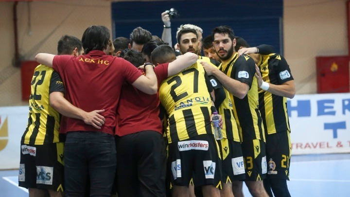 ΑΕΚ – Χάντμπολ: Μια «ανάσα» από την κατάκτηση του European Cup