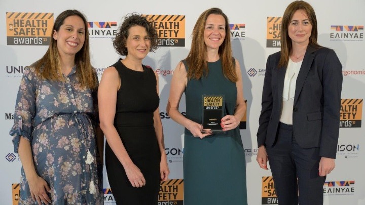 Health & Safety Awards: Η AstraZeneca απέσπασε την κορυφαία διάκριση  «Winner» 
