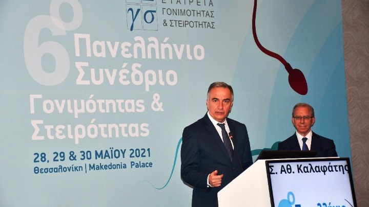 Η αντιμετώπιση του δημογραφικού, στις προτεραιότητες της κυβερνητικής πολιτικής