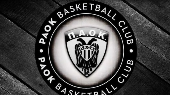 Ανυπομονεί ο Γκρίφιν για την άφιξη του