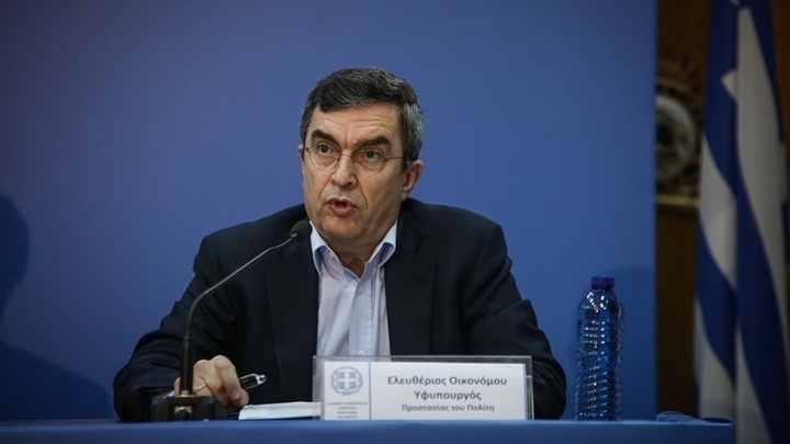Λ. Οικονόμου για ΑΕΙ: Οι διαδικασίες εφαρμογής του νόμου για την ασφάλεια προχωρούν κανονικά