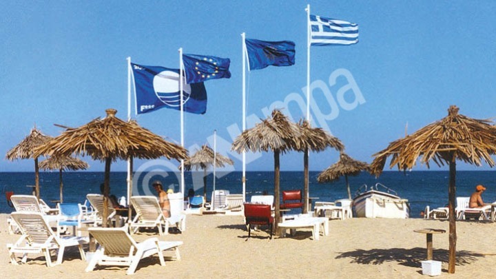 Εταιρεία Ακινήτων Δημοσίου: Βραβεύτηκε με δύο Γαλάζιες Σημαίες   για  την Ακτή Βουλιαγμένης και την Ακτή Κάμπινγκ Φαναρίου – Κομοτηνής