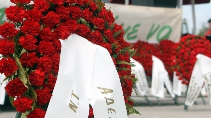 ΠΑΜΕ – Πρωτομαγιά: Πορεία και κατάθεση στεφάνων στην Θεσσαλονίκη