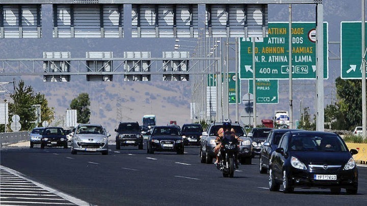 ΑΑΔΕ: Οδηγίες για τα τέλη κυκλοφορίας με το μήνα