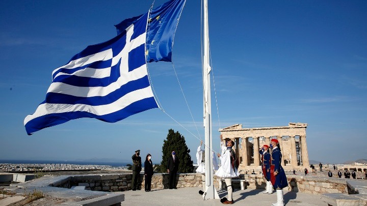 Η ημερήσια ατζέντα για σήμερα 20/5