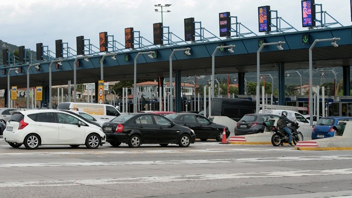 Ξεπέρασαν τις 60.000 τα αυτοκίνητα που πέρασαν τα διόδια