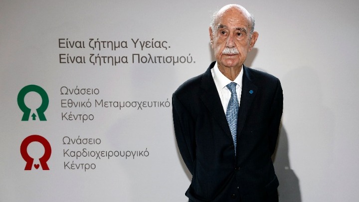 “Έφυγε” στα 97 ο Παύλος Ιωαννίδης – Τη θλίψη για τον θάνατό του εκφράζει το Ίδρυμα Ωνάση