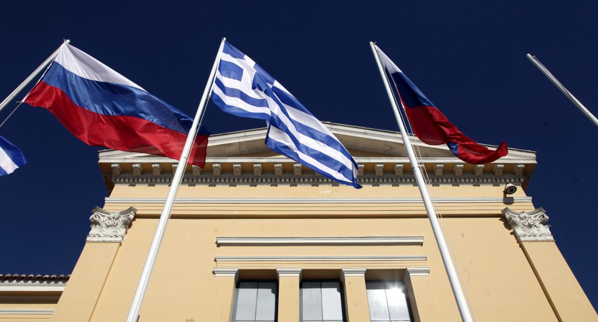 Ρωσία: H Ελλάδα είναι πλέον στη «μαύρη λίστα» με τις «μη φιλικές χώρες»