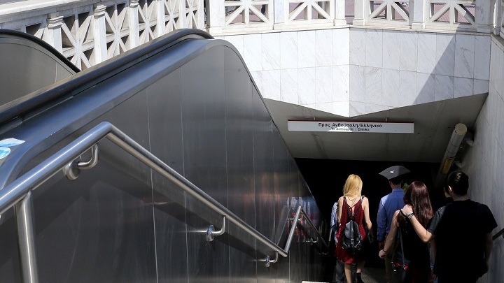 Στάση εργασίας στο Μετρό (γραμμές 2-3) την Τετάρτη 26 Μαΐου από έναρξη κυκλοφορίας έως 10.00 π.μ.