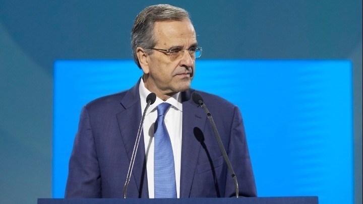 Συστήθηκε το κοινωφελές «Ίδρυμα Αντώνη Σαμαρά»