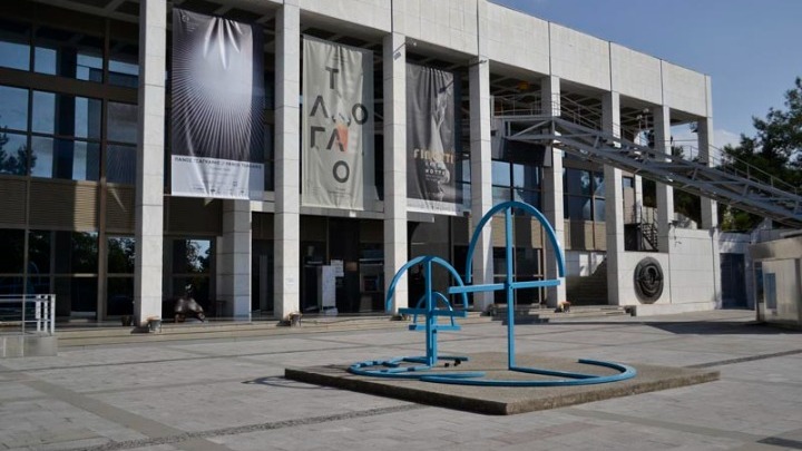 Έκαναν την… επανεκκίνηση τα μουσεία στην Θεσσαλονίκη