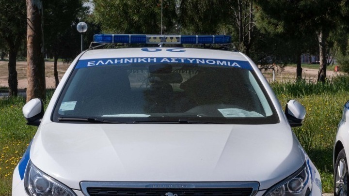 Συνελήφθη 37χρονος διεθνής καταζητούμενος στη Μαγνησία