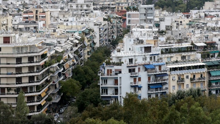 Τι φέρνει το σχέδιο νόμου σχετικά με την αναβάθμιση των υπηρεσιών του Κτηματολογίου