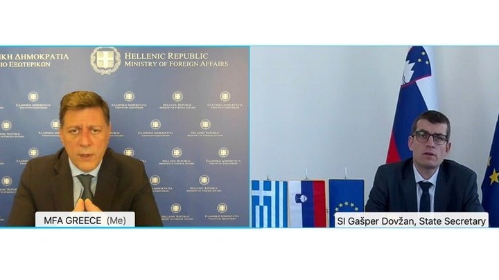 Μ. Βαρβιτσιώτη: Η Ελλάδα στηρίζει την ευρωπαϊκή προοπτική των Δ. Βαλκανίων