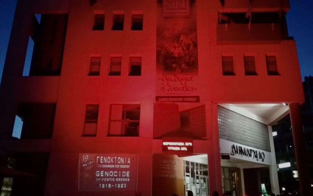 Το μήνυμα του δημάρχου Κορδελιού – Ευόσμου για τη σημερινή ημέρα μνήμης