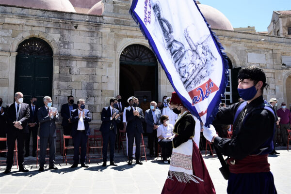 Αυτή η εικόνα δεν έχει ιδιότητα alt. Το όνομα του αρχείου είναι krhth6-600x401.jpg
