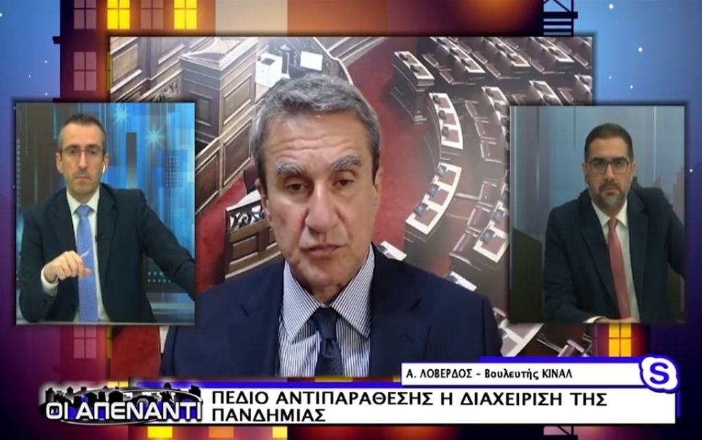 Αν. Λοβέρδος στην Atlas TV: «Με εμένα στην ηγεσία, θα επιστρέψουμε στο ΠΑΣΟΚ»