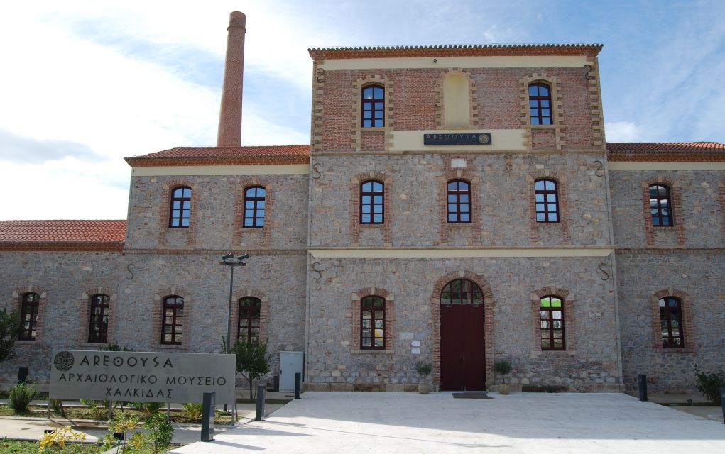 Εγκαινιάζεται το νέο Αρχαιολογικό Μουσείο Χαλκίδας “Αρέθουσα”