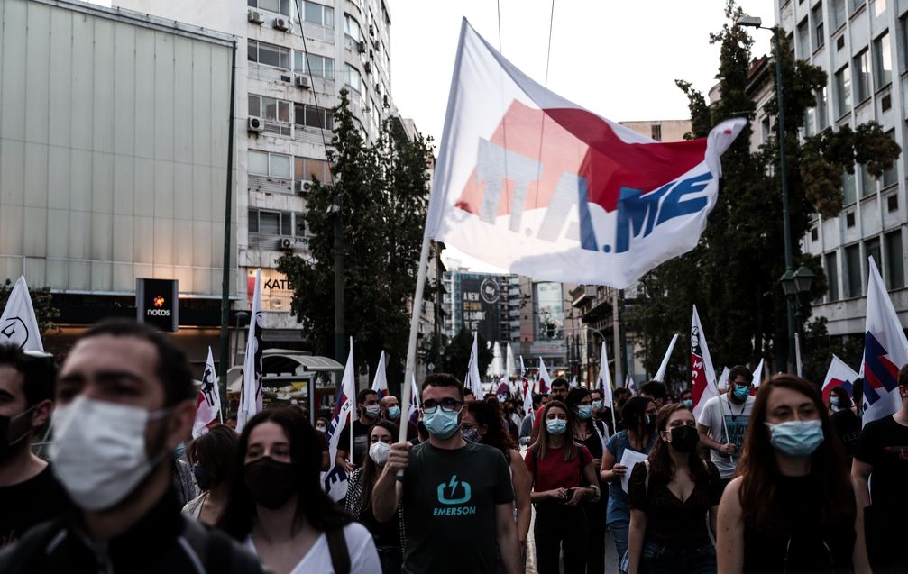 Αθήνα: Συλλαλητήριο του ΠΑΜΕ ενάντια στο εργατικό νομοσχέδιο