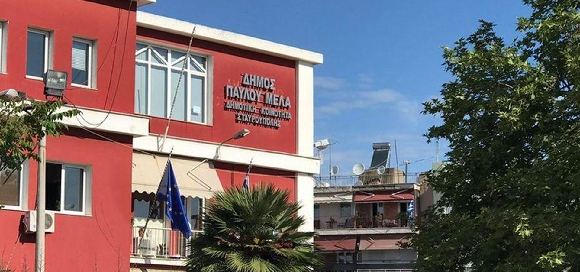 Κερδίζει τις εντυπώσεις η “ΑΝΑΤΡΟΠΗ” και ο Γιώργος Λίλτσης
