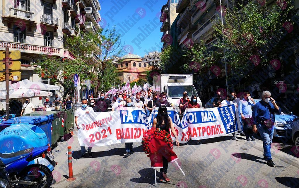 Θεσσαλονίκη: Μεγάλη πορεία για τον εορτασμό της Εργατικής Πρωτομαγιάς (pics)