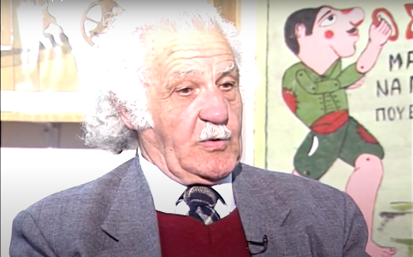 Υπουργείο Πολιτισμού: Τιμά τη μνήμη του Ευγένιου Σπαθάρη, 12 χρόνια μετά το θάνατό του (vid)