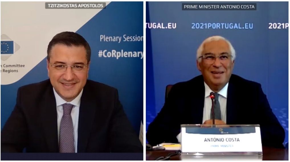 Τζιτζικώστας προς Πρωθυπουργό Πορτογαλίας: «Η ισότιμη συμμετοχή Περιφερειών και Δήμων της ΕΕ στο Σχέδιο Ανάκαμψης από την πανδημία εγγυάται την επιτυχία»