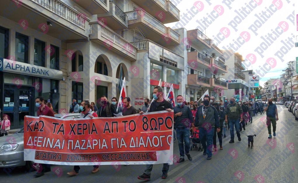 Εύοσμος: Κινητοποίηση εργατικών σωματείων με σύνθημα “Κάτω τα χέρια από το 8ωρο” (pics)