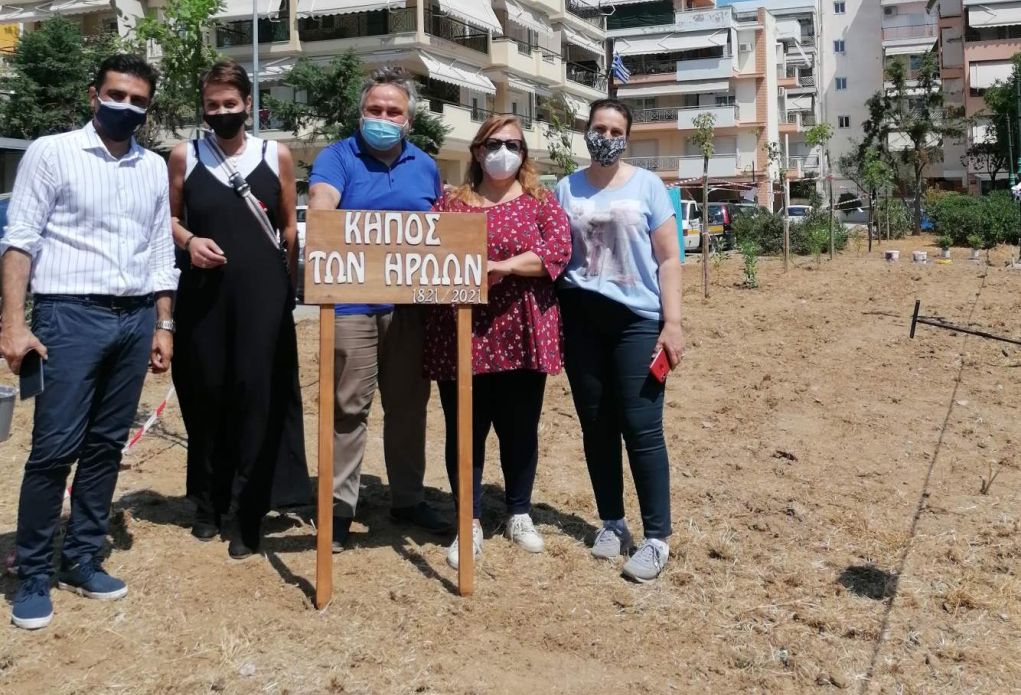 Δήμος Κορδελιού Ευόσμου: “Κήποι των Ηρώων του 1821” – Δράση υψηλού συμβολισμού για την επέτειο της Επανάστασης και σεβασμό στο περιβάλλον (pics)