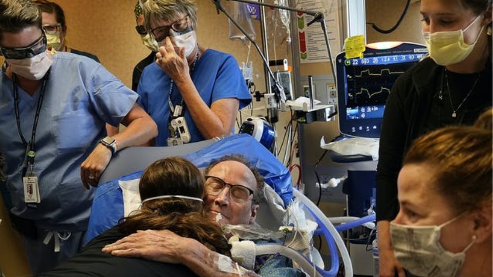 Μινεσότα: Το μηχάνημα που έσωσε 58χρονο ο οποίος επί 81 ημέρες ήταν στην εντατική