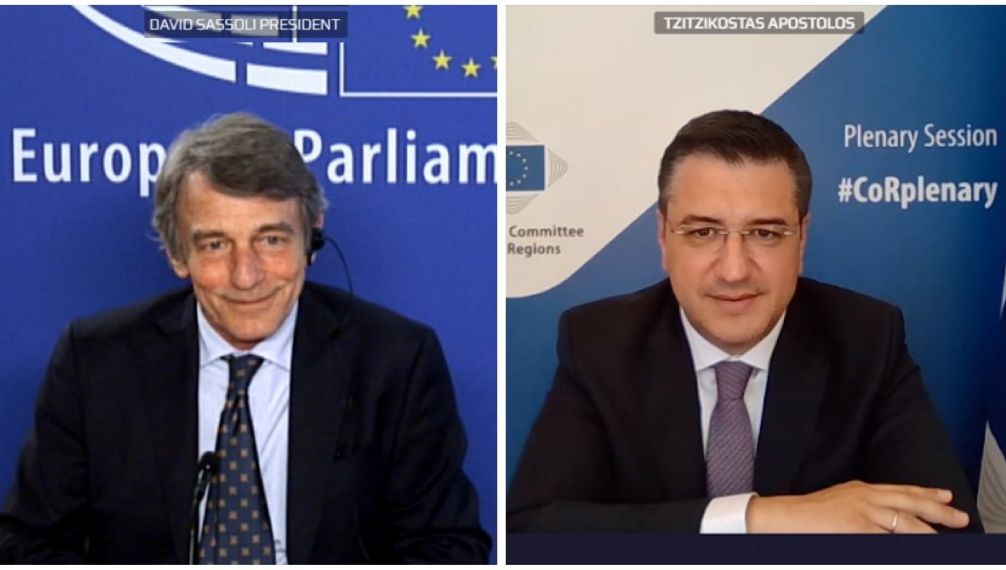 Τζιτζικώστας προς Σασόλι: «Οι Περιφέρειες και οι Δήμοι της ΕΕ φέρνουν πιο κοντά την Ευρώπη στους πολίτες της»