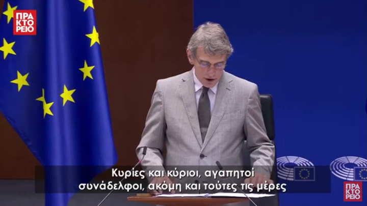 Νταβίντ Σασόλι: “Είναι καθήκον μας να σώσουμε ζωές, να σώσουμε άντρες και γυναίκες”