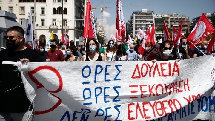 ΑΔΕΔΥ: 24ωρη πανελλαδική απεργία