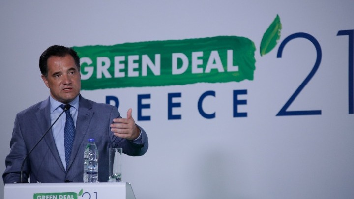 GREEN DEAL GREECE 2021 – Άδ. Γεωργιάδης: «Έχουμε επιτέλους τους πόρους για την οριστική μεταμόρφωση της χώρας» (pics)