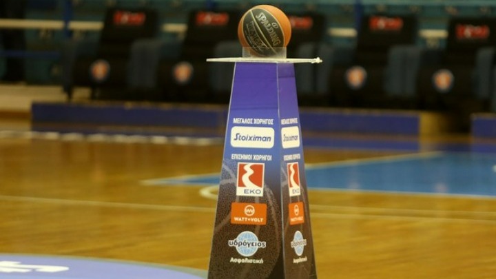 Basket League: Αλλαγή ώρας στους αγώνες Λαύριο – Παναθηναϊκός και ΑΕΚ – Προμηθέας