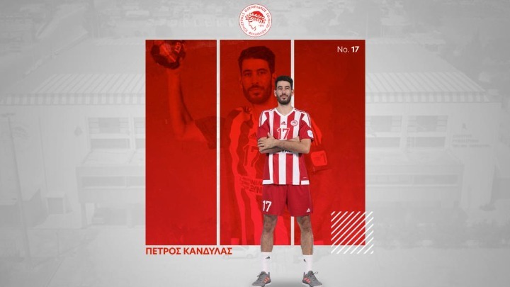 Ανανέωσε για τρία χρόνια ο Κανδύλας