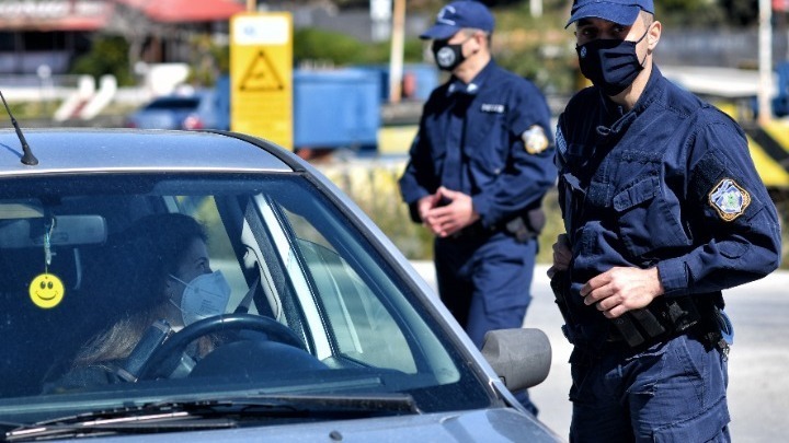 Ελλάδα: 240 παραβιάσεις των μέτρων κατά του κορονοϊού