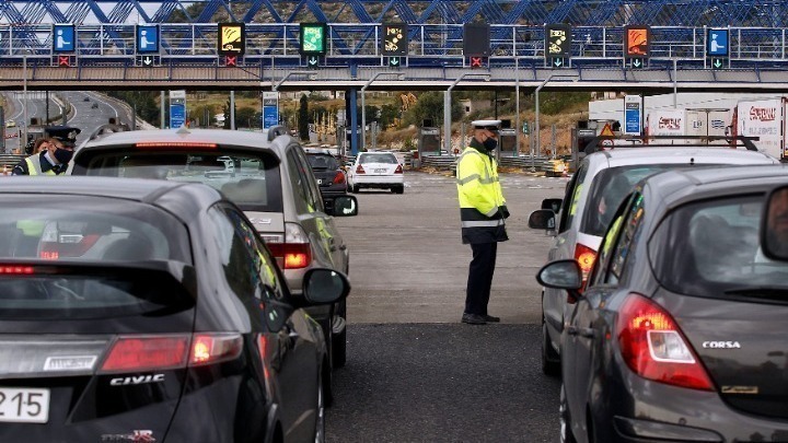 Θεσσαλονίκη: Αυξημένη κίνηση στα διόδια Μαλγάρων, μετά από “καραμπόλα” αυτοκινήτων – Ομαλότητα προς Χαλκιδική