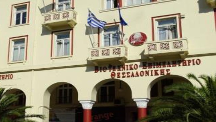 ΒΕΘ: Να αποκατασταθεί η ομαλή λειτουργία του συστήματος έκδοσης ασφαλιστικών ενημερώσεων