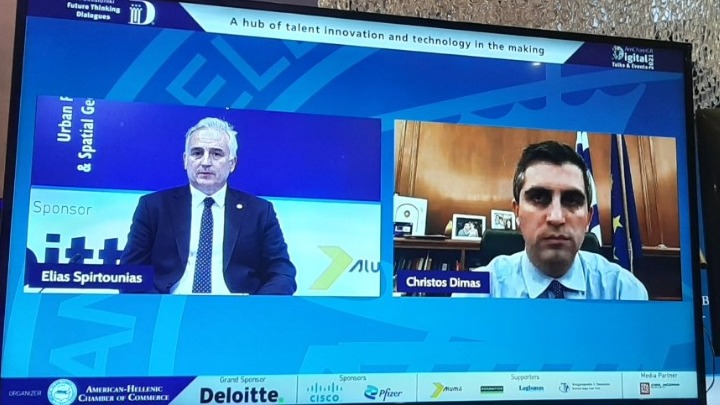 Δήμας: «Οι στρατηγικές επενδύσεις στον χώρο της καινοτομίας συμβάλλουν στο να παραχθούν νέες, καλά αμειβόμενες, ποιοτικές θέσεις εργασίας»