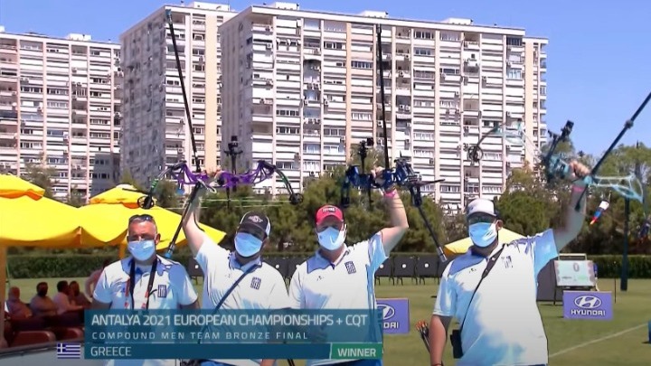 «Χάλκινη» η Εθνική Ομάδα Σύνθετου Τόξου Ανδρών στους Eυρωπαϊκούς Αγώνες