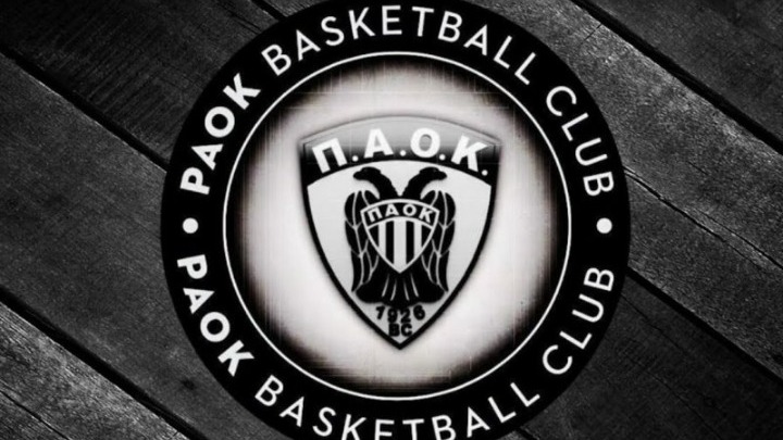 ΠΑΟΚ: Εμβολιάζονται τα μέλη του αγωνιστικού τμήματος – Ακυρώθηκε η προπόνηση