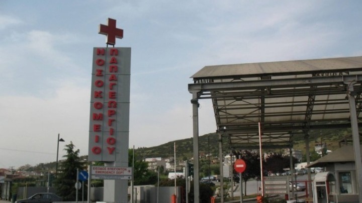 Aναζωπύρωση της πανδημίας στη Βόρεια Ελλάδα: «Δεν έχουμε εντατικές για covid, τα κρεβάτια είναι πλήρη» (vid)