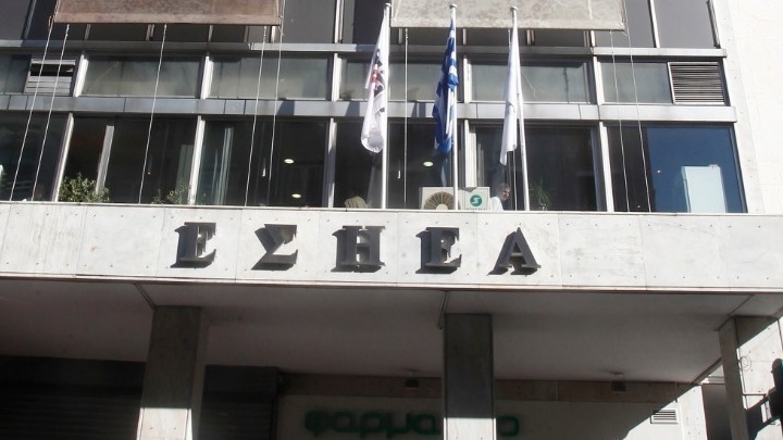 ΕΣΗΕΑ: Καταδικάζει τη δημοσιογραφία της κλειδαρότρυπας