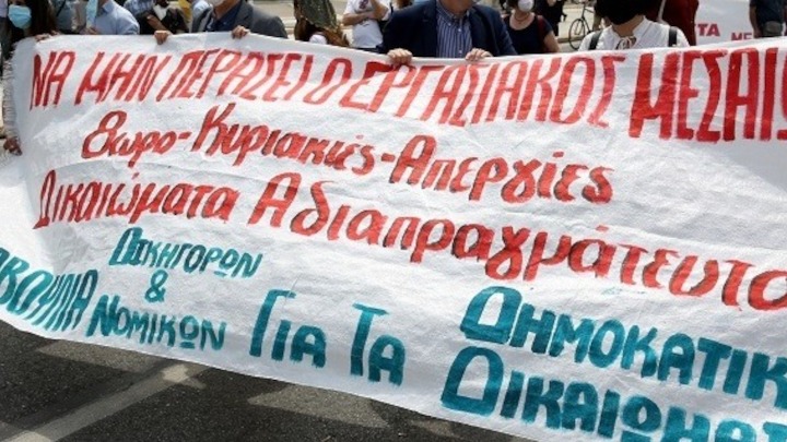 ΓΣΕΕ-ΑΔΕΔΥ: 24ωρη πανελλαδική απεργία