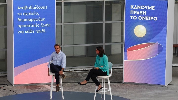 Κυρ. Μητσοτάκης: “Τα καταφέραμε χάρις την αφοσίωση δασκάλων, καθηγητών και μαθητών μας”